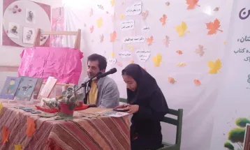 آیین رونمایی از کتاب «کار عجیب کنان»