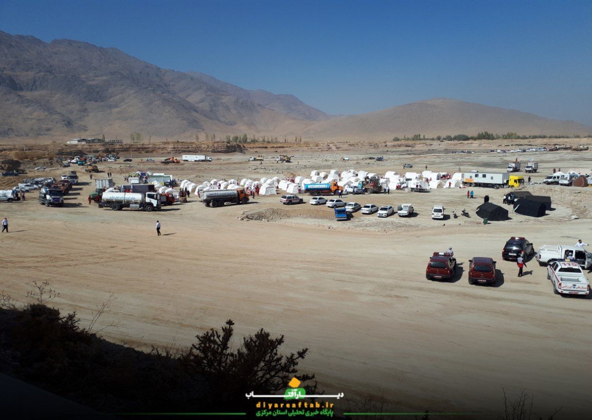 مانور مدیریت بحران در استان مرکزی