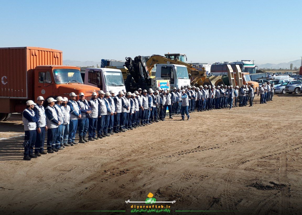 مانور مدیریت بحران در استان مرکزی