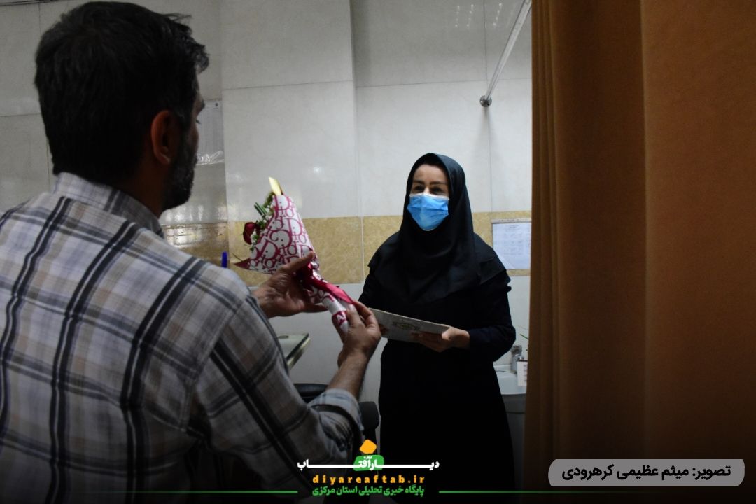 تقدیر از پرستاران درمانگاه قدس