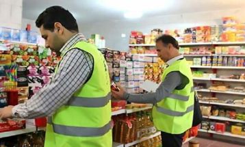 اشباع بازار استان مرکزی از کالاهای اساسی