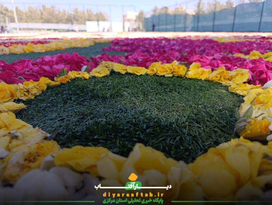 دومین فرش سرگل جهان در محلات