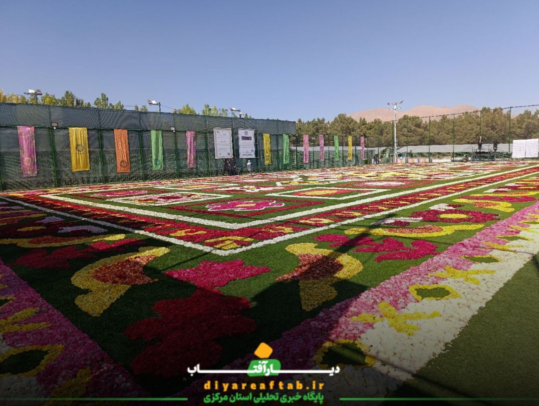 دومین فرش سرگل جهان در محلات