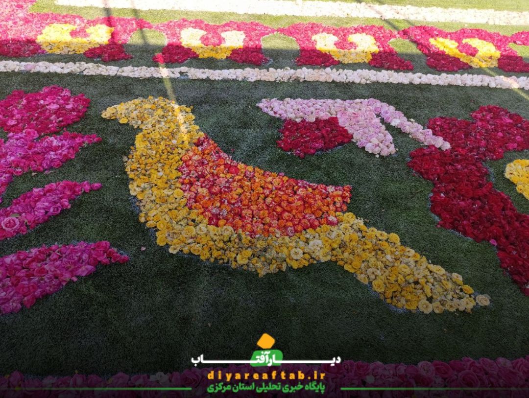 دومین فرش سرگل جهان در محلات