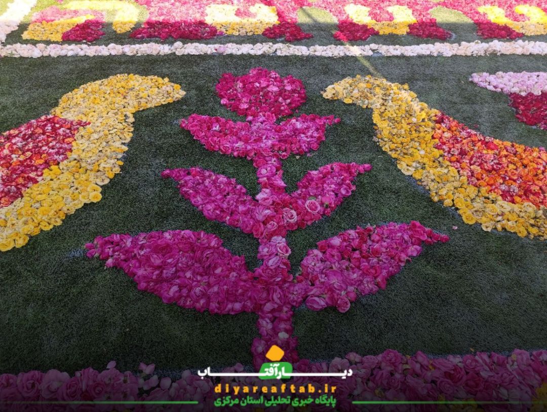 دومین فرش سرگل جهان در محلات