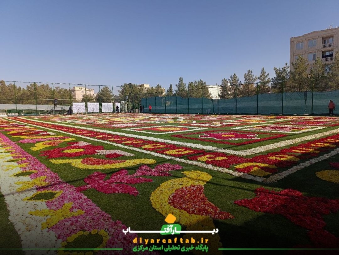 دومین فرش سرگل جهان در محلات