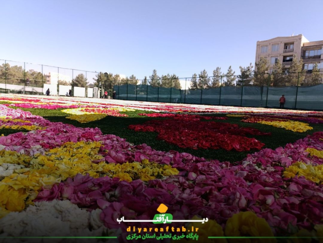 دومین فرش سرگل جهان در محلات