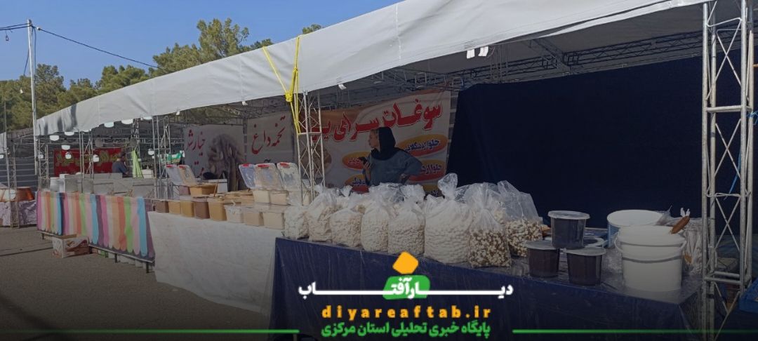 دومین فرش سرگل جهان در محلات