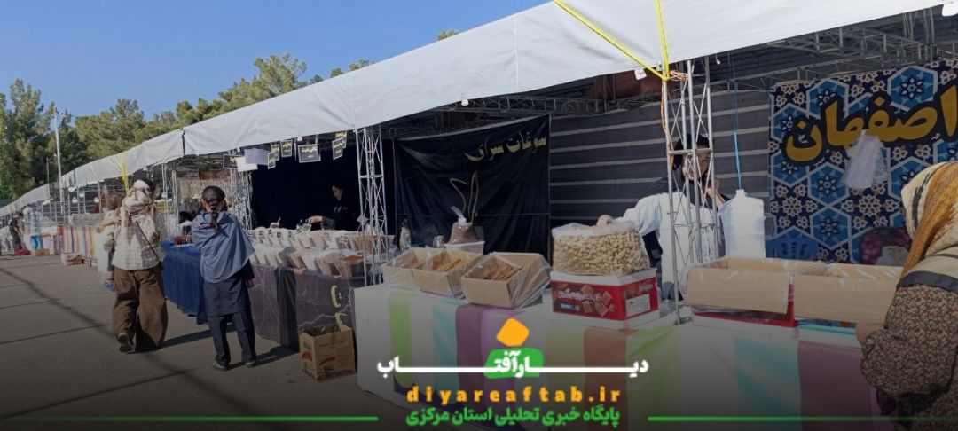 دومین فرش سرگل جهان در محلات