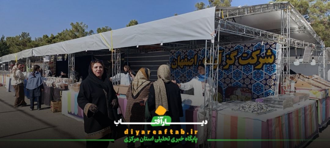 دومین فرش سرگل جهان در محلات