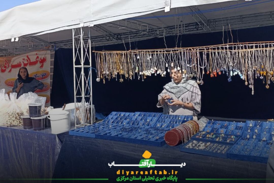 دومین فرش سرگل جهان در محلات