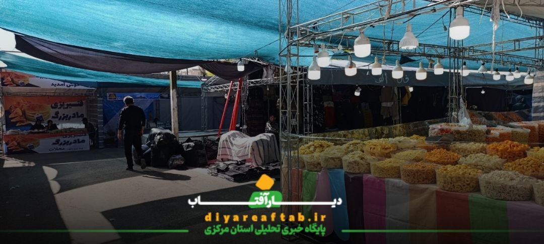دومین فرش سرگل جهان در محلات