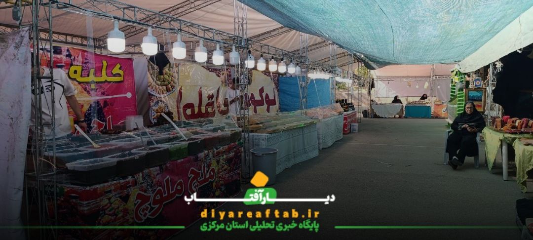 دومین فرش سرگل جهان در محلات