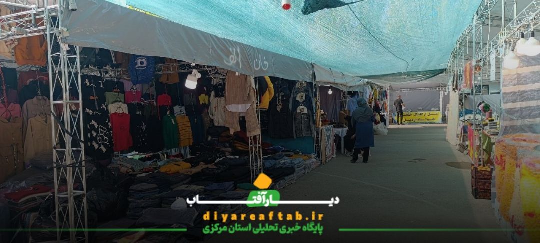 دومین فرش سرگل جهان در محلات
