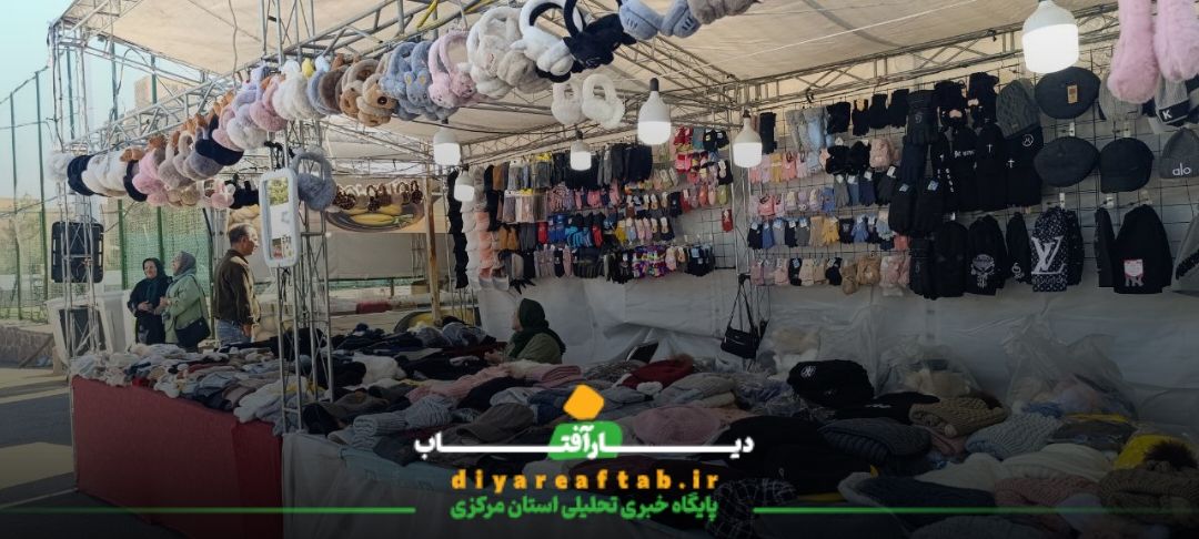 دومین فرش سرگل جهان در محلات