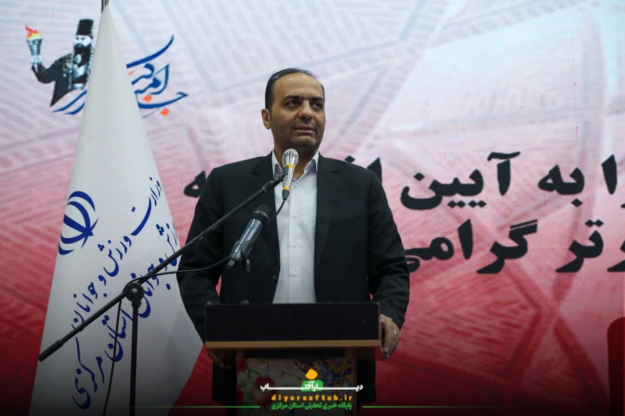 افتتاحیه مسابقات بوکس المپیاد کشور در اراک