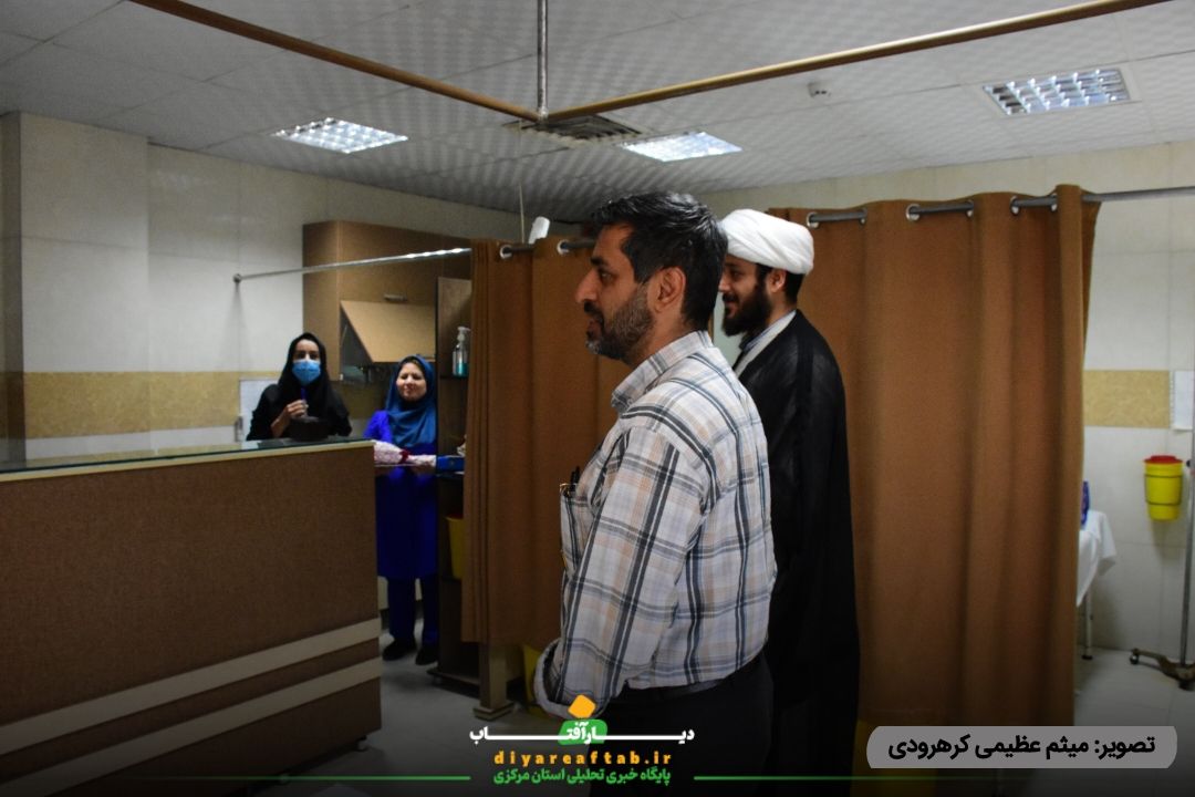 تقدیر از پرستاران درمانگاه قدس