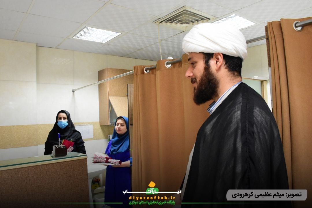 تقدیر از پرستاران درمانگاه قدس
