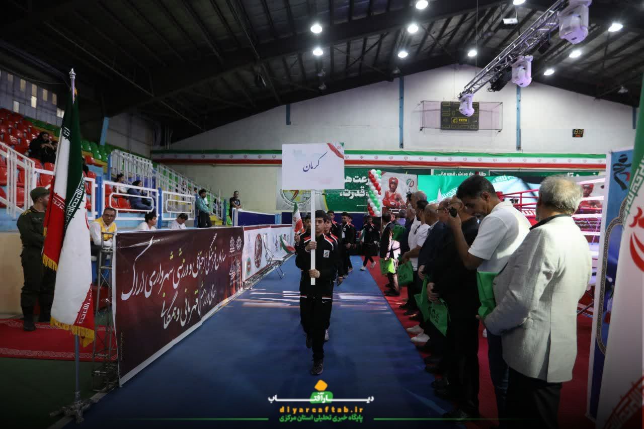 افتتاحیه مسابقات بوکس المپیاد کشور در اراک