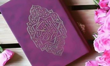 سوره «مائده» آیه ۱۰۴ تا ۱۰۸