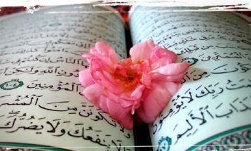 سوره «مائده» آیه ۱۱۴ تا ۱۲۰