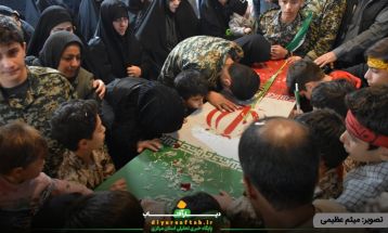 مسجد کوثر اراک صحنه حماسه بدرقه شهید گمنام