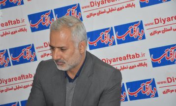 ۸۰۰۰ جهادگر استان مرکزی محرومیت‌زدایی را سرعت بخشیدند