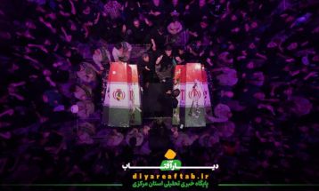 شبی با شهدای گمنام در اراک