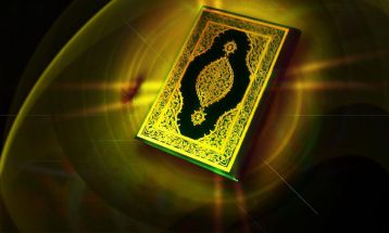 سوره «انعام» آیه ۹ تا ۱۸