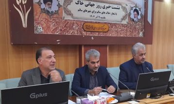 تخریب خاک تهدید خاموش برای امنیت غذایی کشور