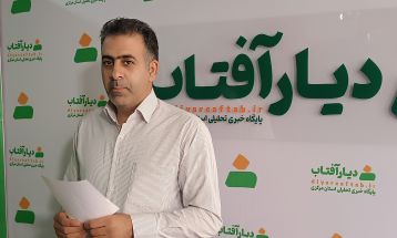 بحران زمین جوانی جمعیت در استان مرکزی