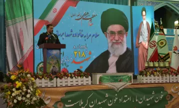 یادواره ۲۱۸ شهید فرماندهی انتظامی استان مرکزی