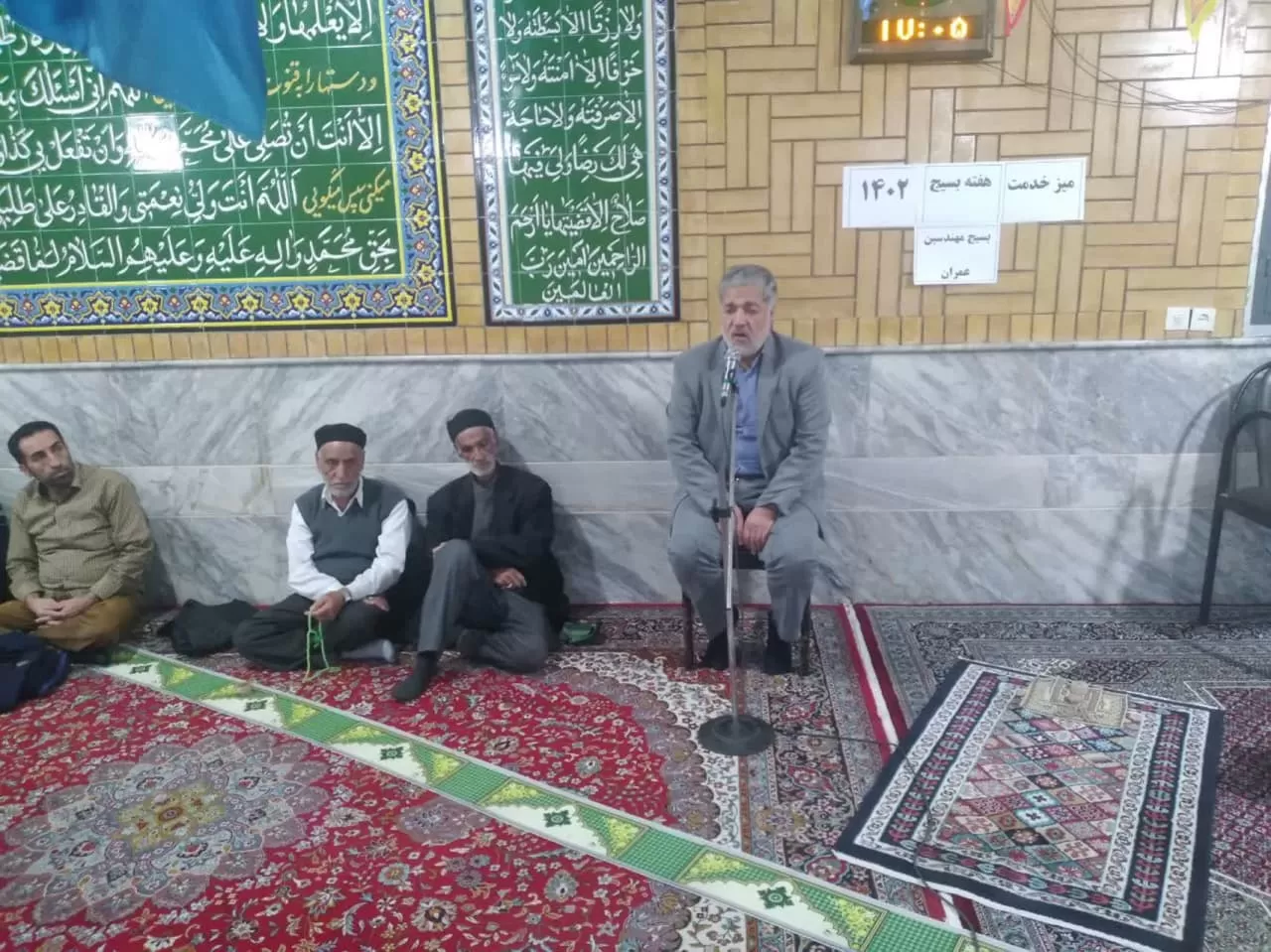 برپایی میز خدمت جهادی