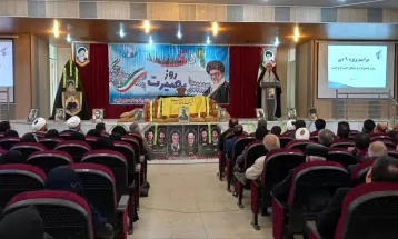 مراسم گرامیداشت ۹ دی در کمیجان برگزار شد