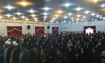 مراسم گرامیداشت ۹ دی در کمیجان برگزار شد