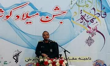 جشن میلاد کوثر در تفرش برگزار شد