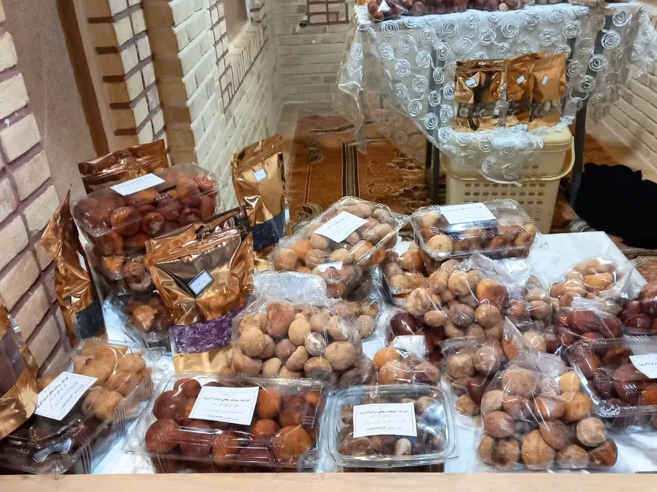 جشنواره سوغات محلی نراق برگزار شد