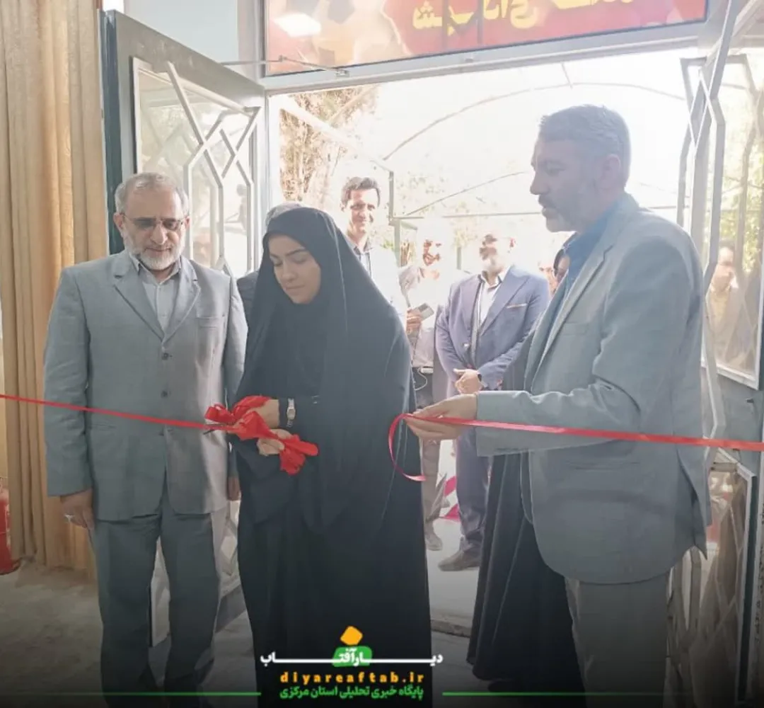 افتتاح خوابگاه دانشآموزی شهدای خدمت در اراک