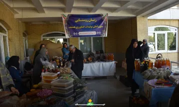 نمایشگاه دستاوردهای زنان روستایی در اراک