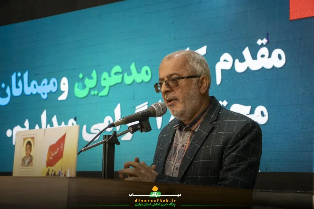 برگزاری آئین رونمایی کتاب «یک نفس تا کربلا»