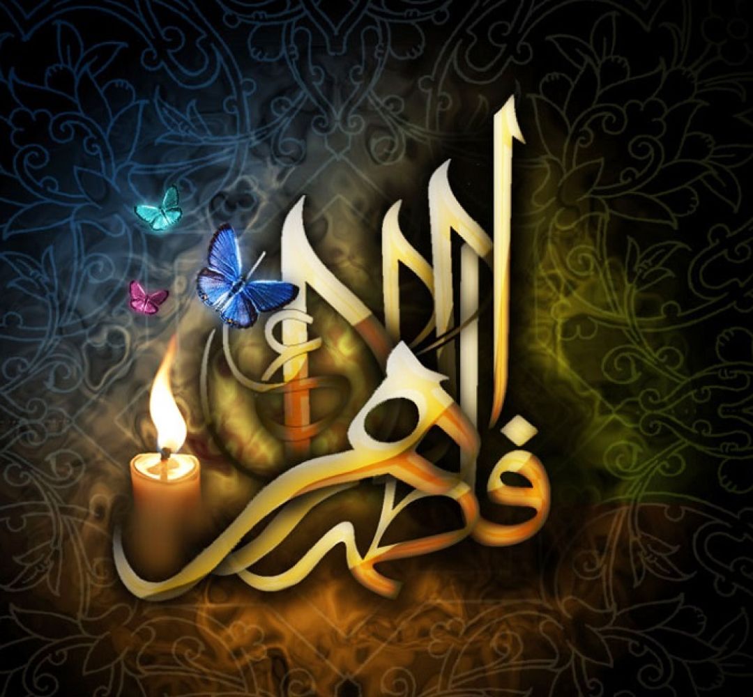 کلیپ شهادت حضرت فاطمه (س)