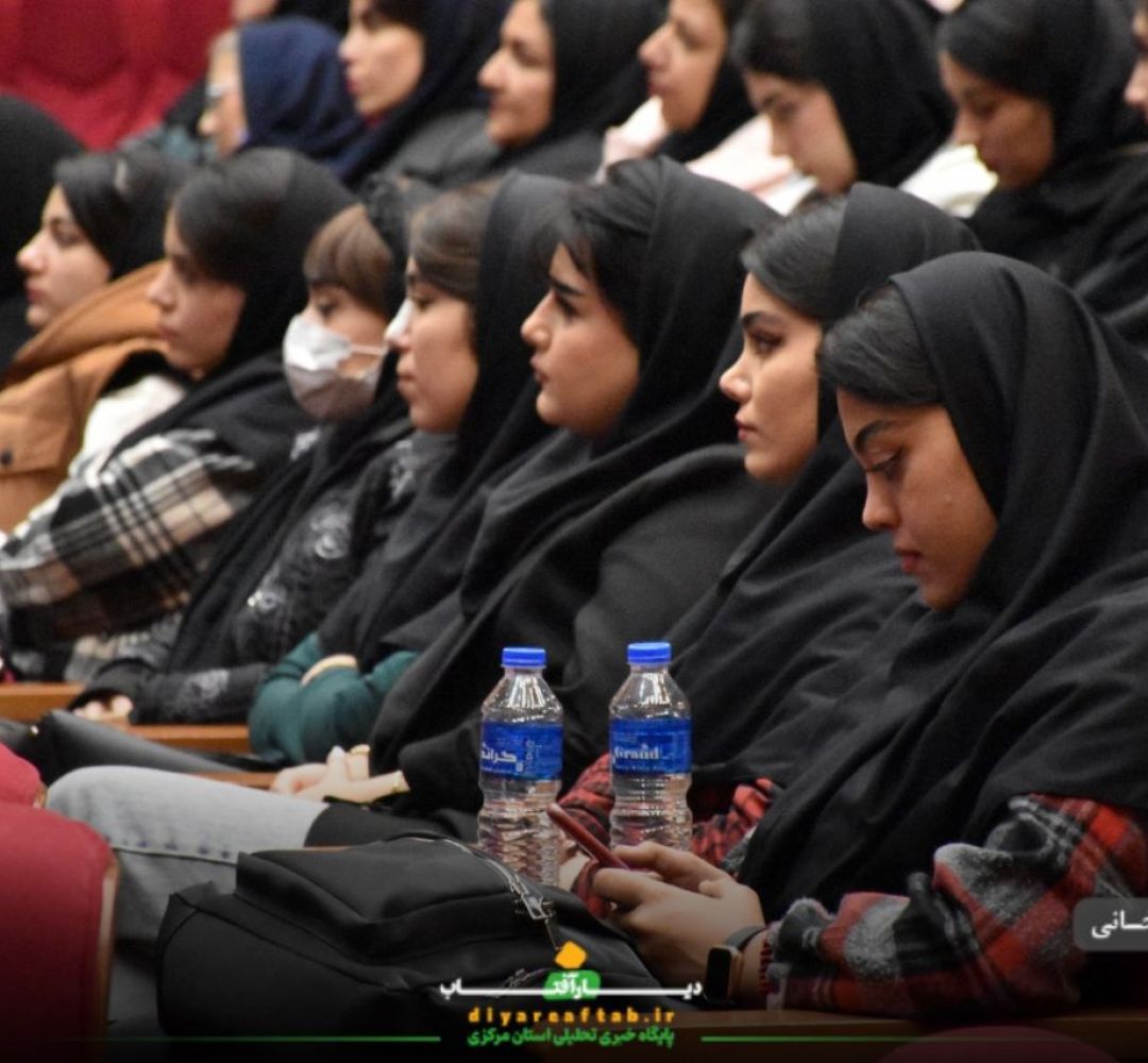حاشیههای مراسم روز دانشجو در اراک