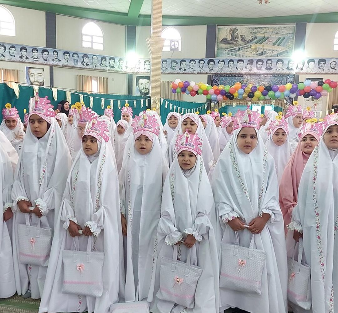 جشن آغاز بندگی دانشآموزان دختر تفرشی