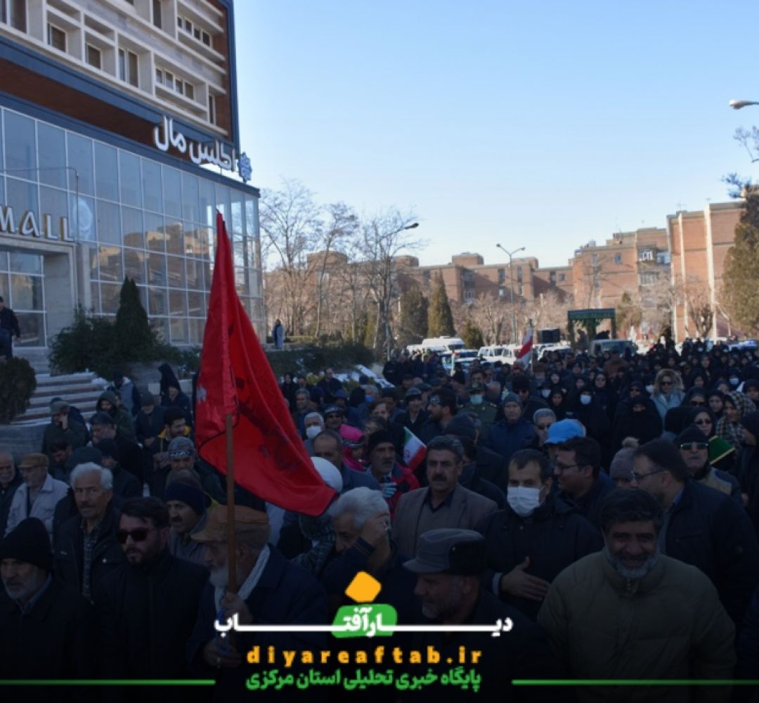 مراسم تشییع پیکر «شهید گمنام» در اراک
