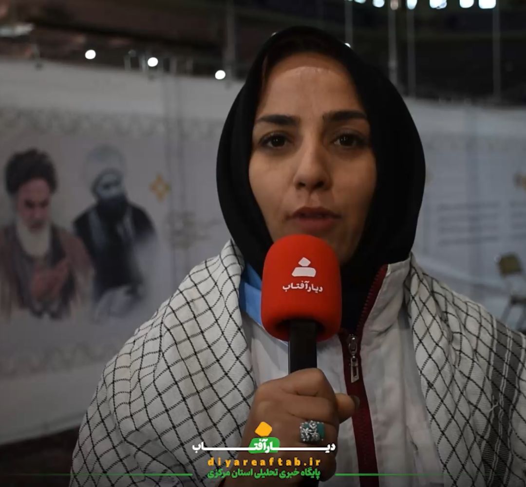 قهرمانی برای قلبها