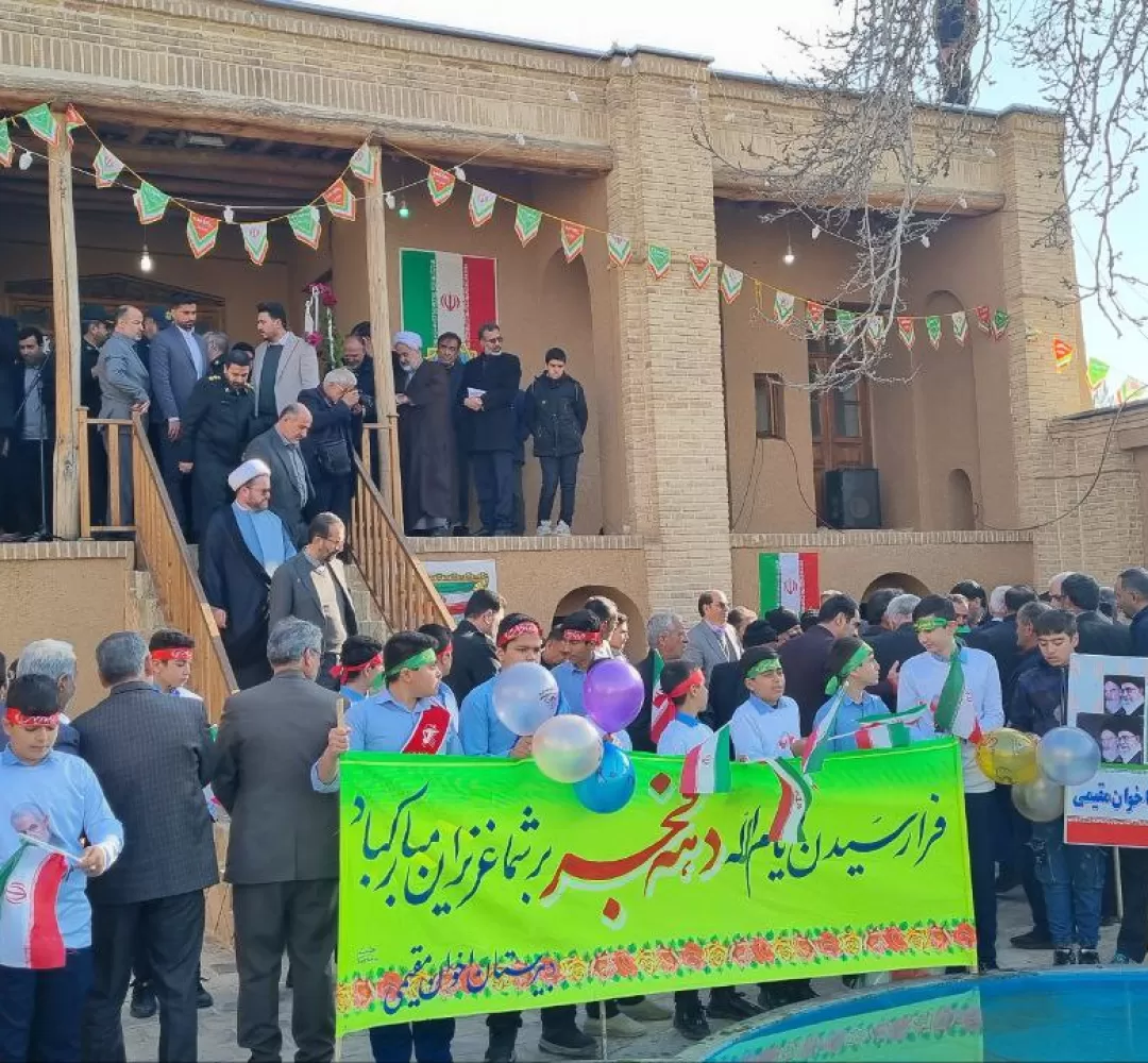 زنگ‌انقلاب در زادگاه امام‌خمینی(ره) به صدا درآمد