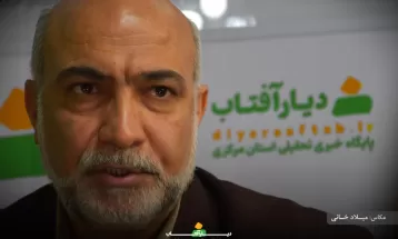 میزگرد «دانشگاه و مشارکت حداکثری در انتخابات»