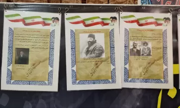 برپایی نمایشگاه انتخابات ایران در گذر زمان