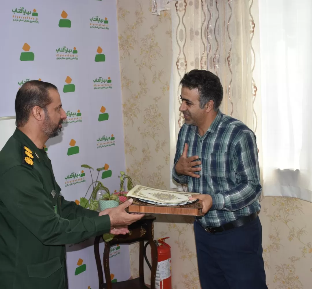 بازدید معاون هماهنگ‌کننده سپاه روح‌الله از «دیار آفتاب»