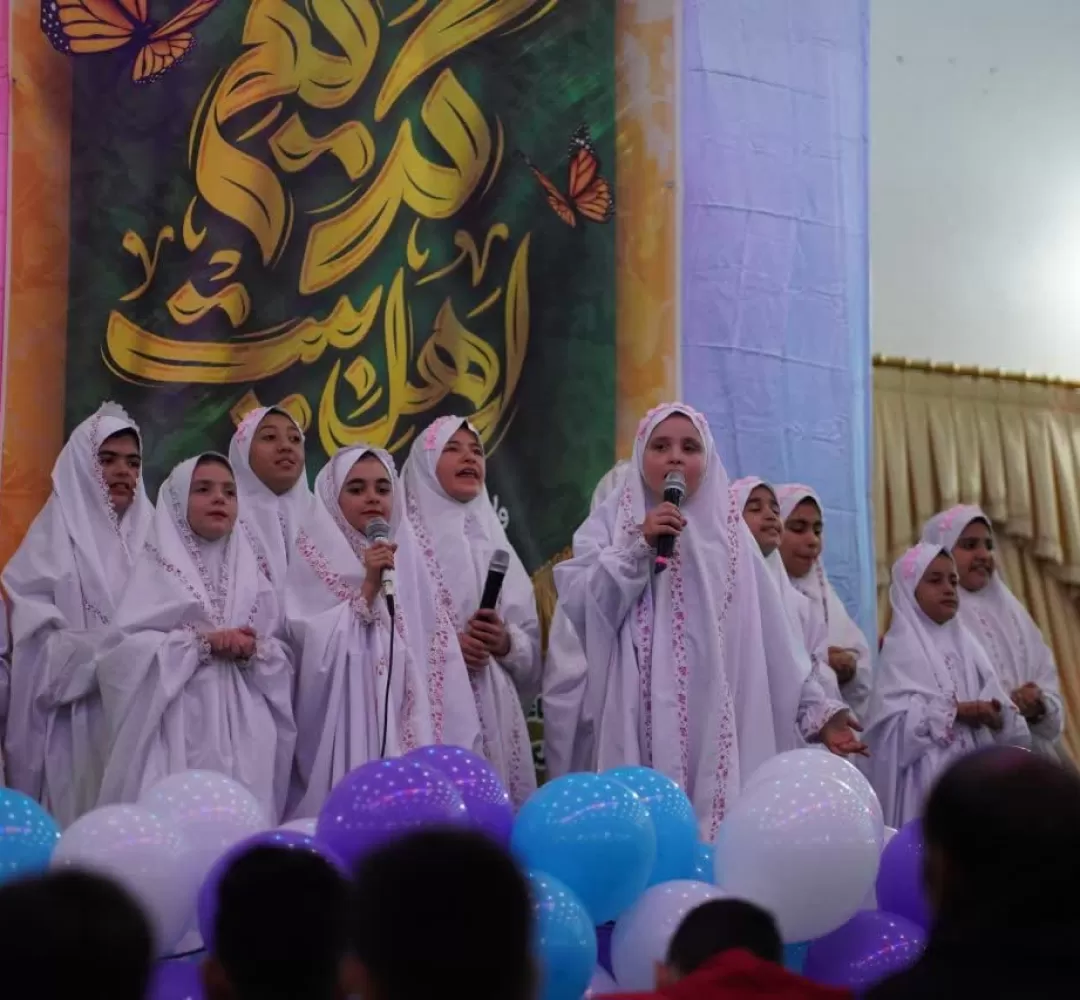 جشن ولادت کریم اهلبیت در استان مرکزی